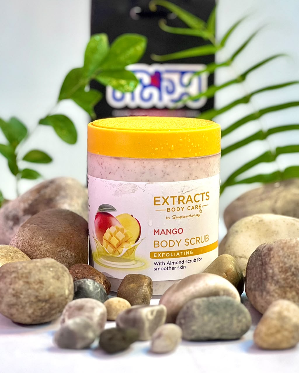 Superdrug Extracts Body Scrub Mango 465ml)