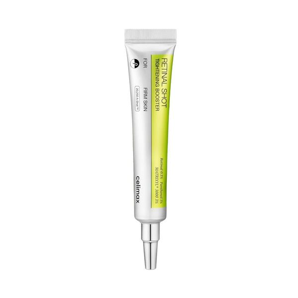 Eye Cream (Skincare)