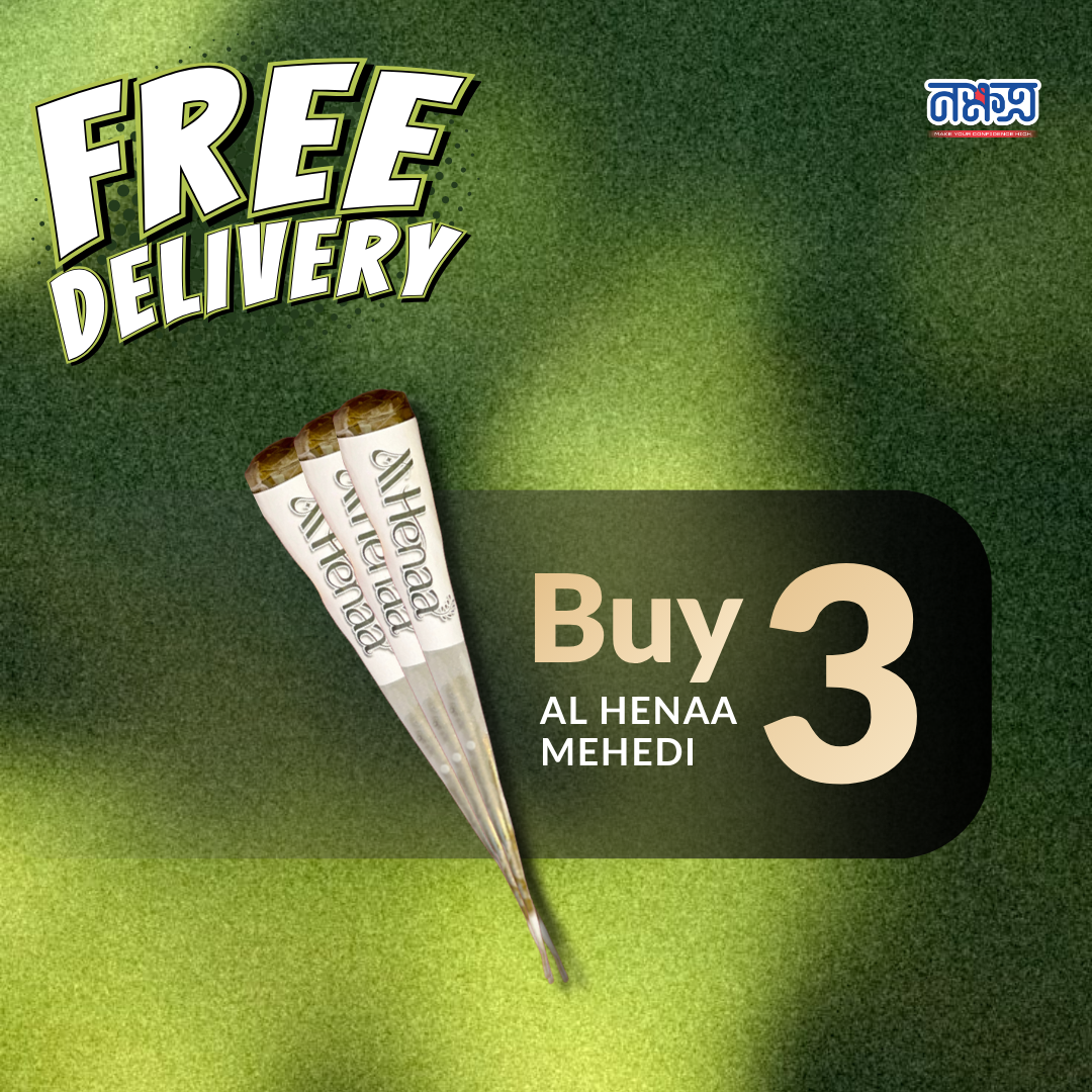 Al Henaa Organic Hand Cone X 3