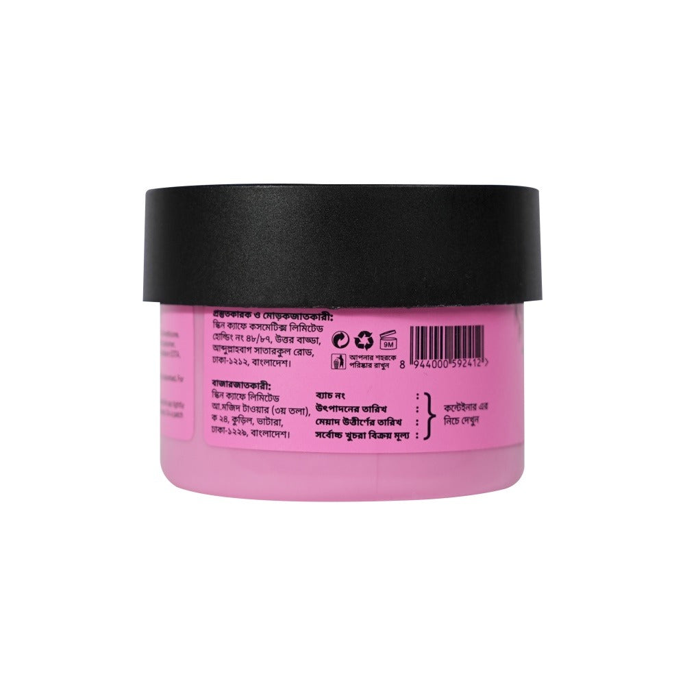 Enso Skin Super Light Brightening Gel Moisturizer (50ml)