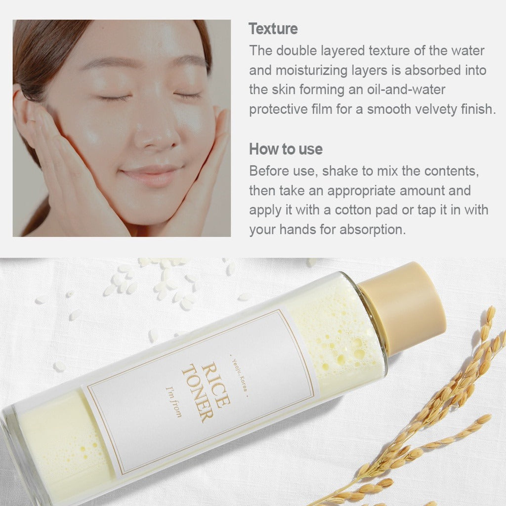 I'm From Rice Toner (150ml)