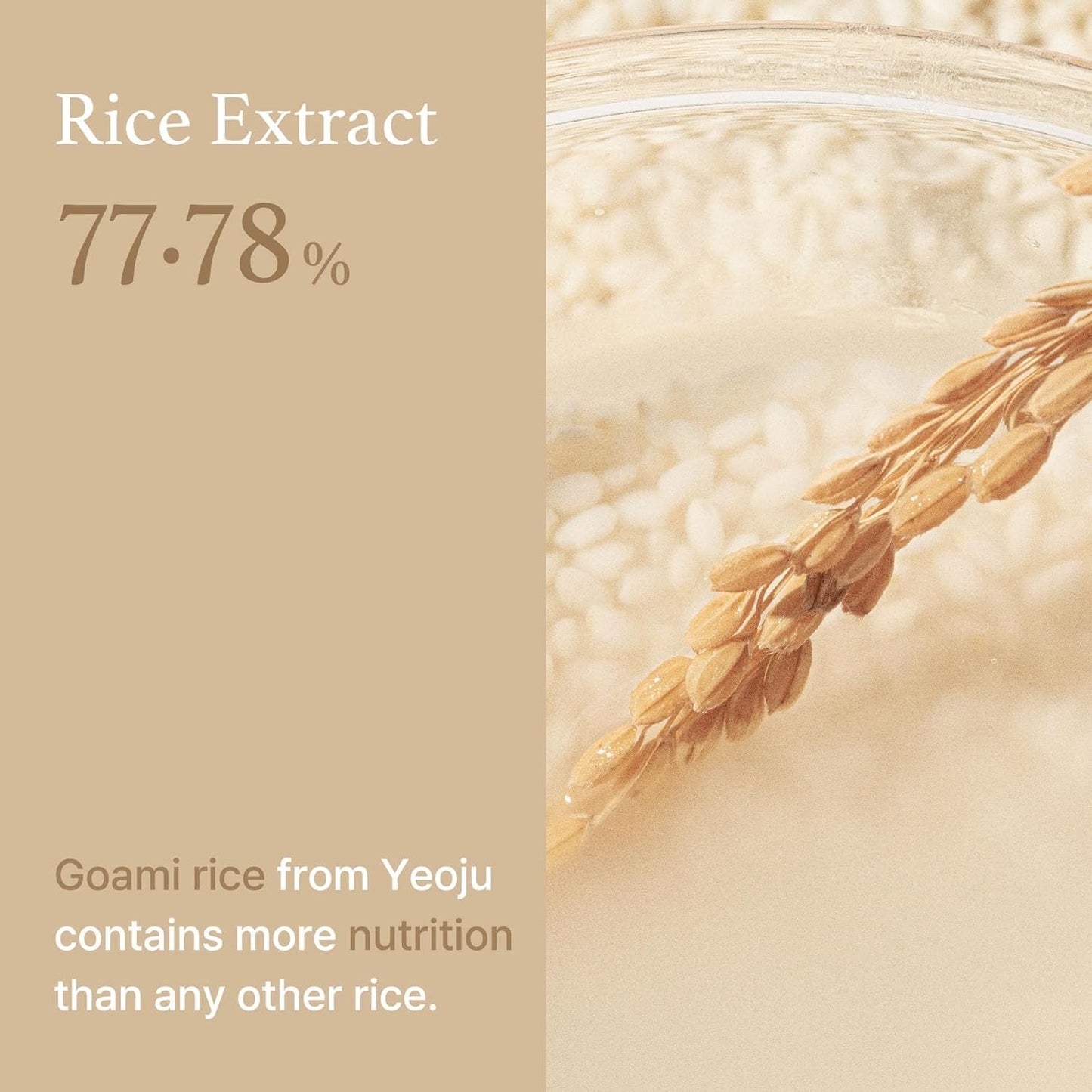 I’m from Rice Toner (30ml)
