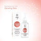 Skin Cafe Brightening Serum (30ml)