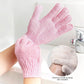 LMLTOP Bath Gloves (Pink)