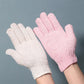 LMLTOP Bath Gloves (grey)