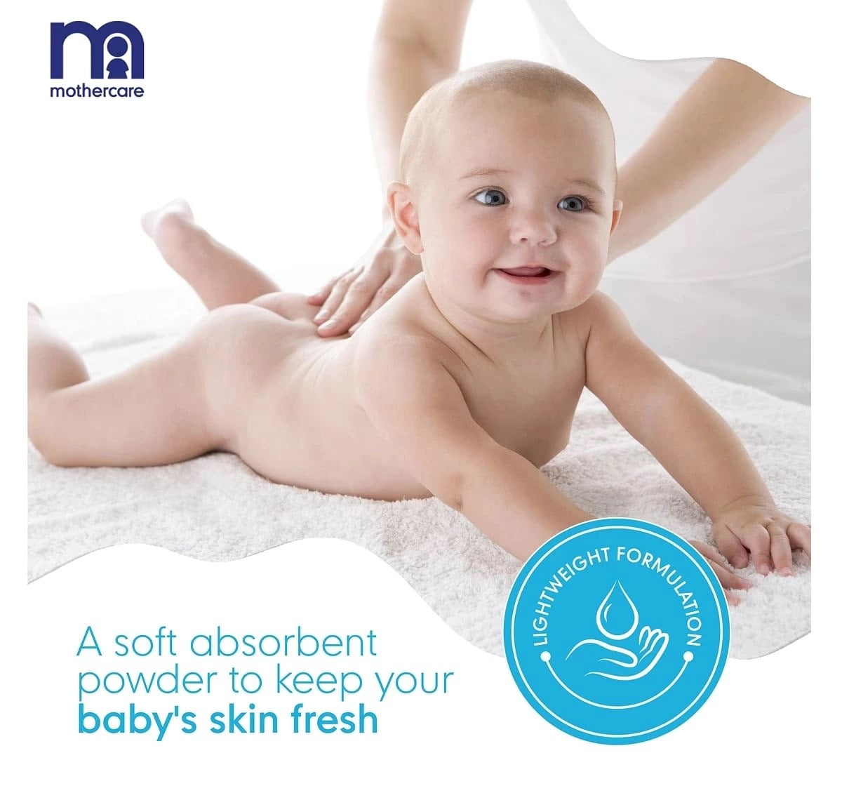 Mothercare All We Know Baby Powder (125g)