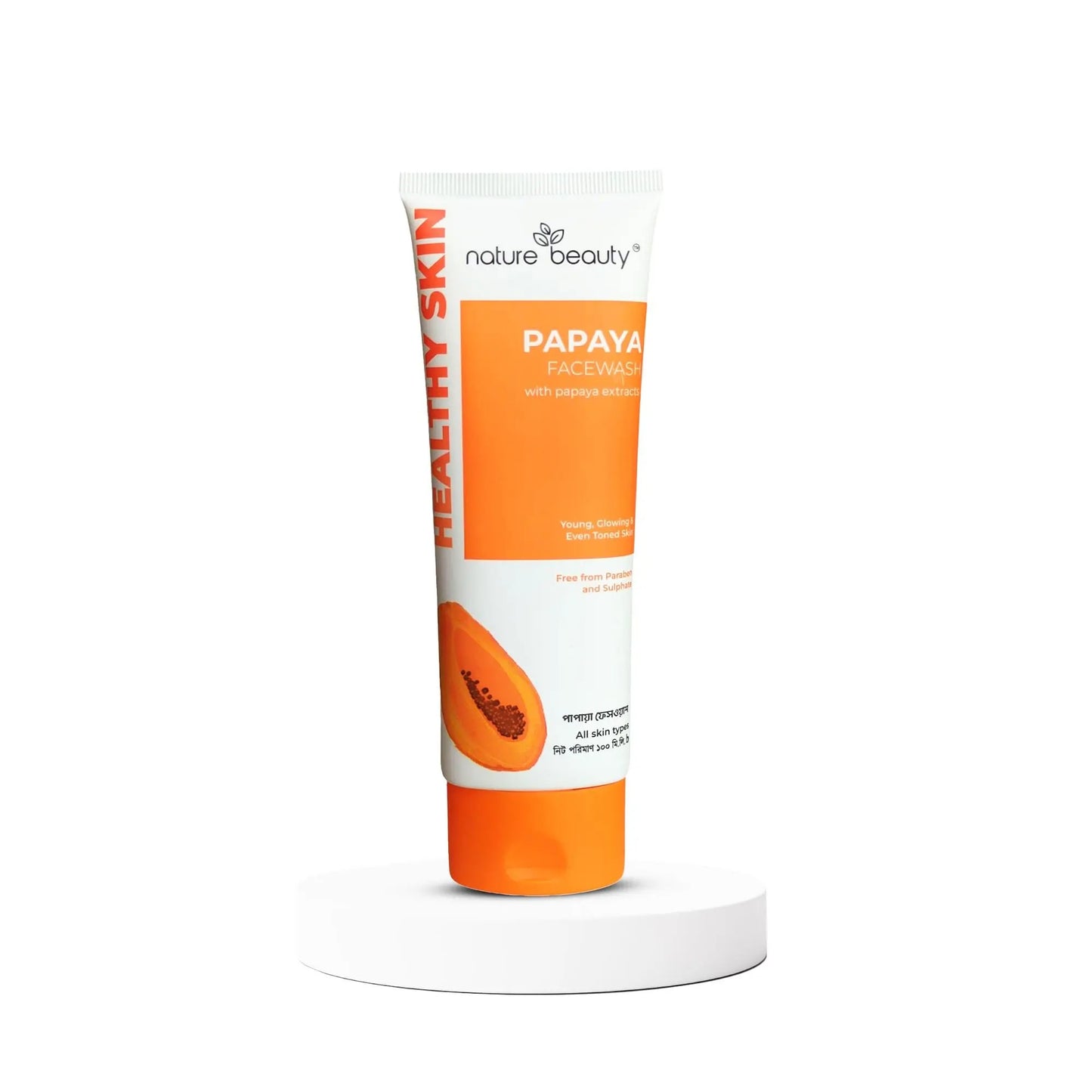 Nature Beauty Papaya Face Wash (100ml)