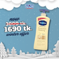Vaseline Intensive Care Essential Healing Body Lotion (600ml)