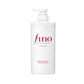 Fino premium touch Hair shampoo 550ml