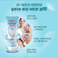 skin'O Vitamin E Brigthening Facewash - Milk (110ml)