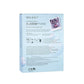 Swiss Beauty Cleansing Active Bubble Mask (30ml)