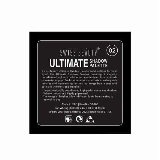 Swiss Beauty Ultimate Eyeshadow Palette - 02