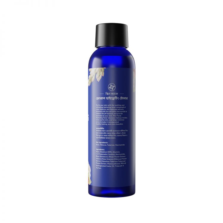 Skin Cafe Floral Hydrating Toner (110ml)